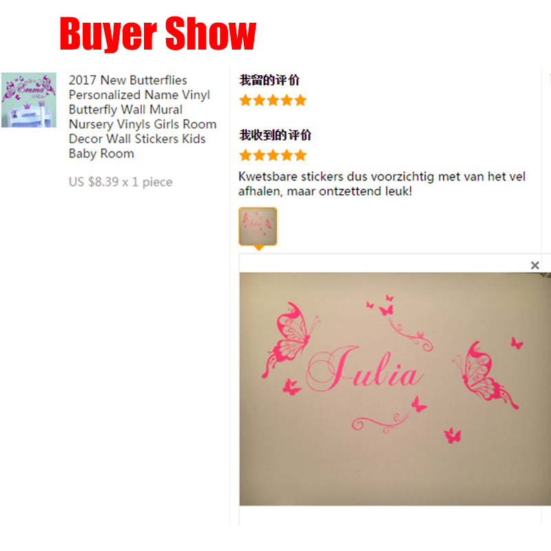 New Butterflies Personalized N - Baby Nursery Girl Room recension och pris