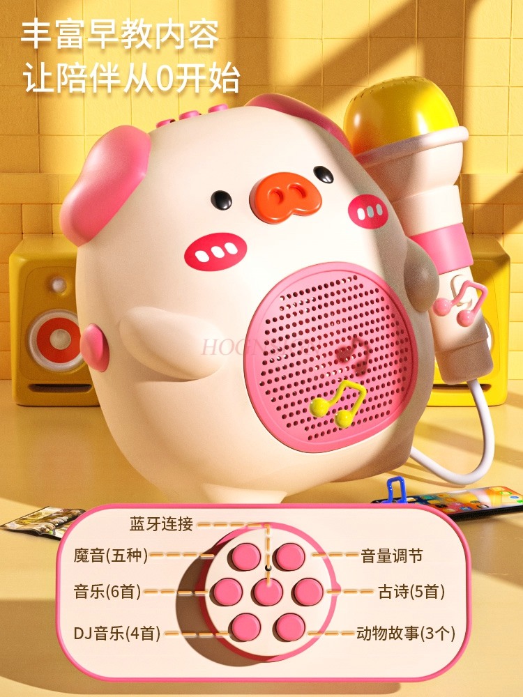 Children's early education mac - Baby Nursery Rhymes recension och pris