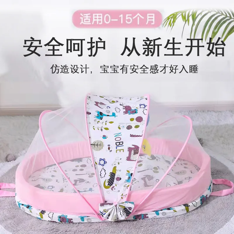 Baby Bed Cribs Newborns Sleepi - Baby Nursery Rhymes recension och pris