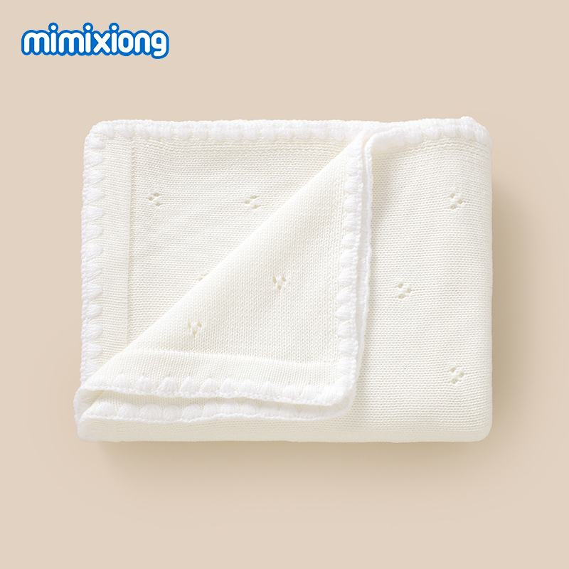 100*80cm Baby Cotton Blankets  - Baby Nursery Bedding recension och pris