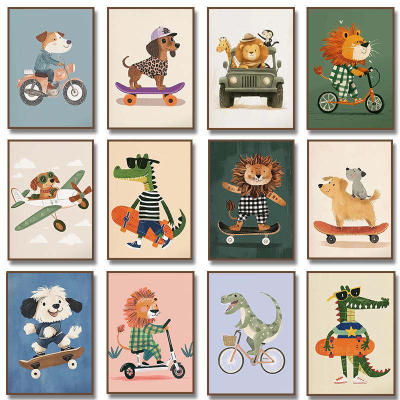 Dog Airplane Lion in Car Anima - Baby Nursery Pictures recension och pris