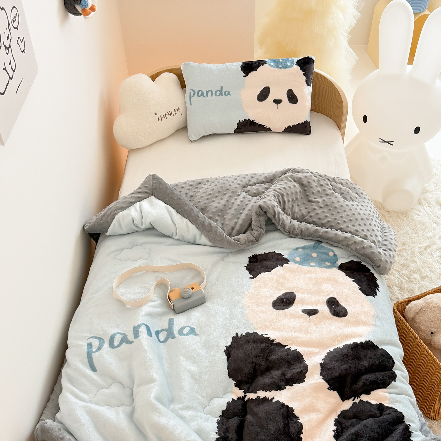 Double Sided Milk Velvet Bean  - Baby Nursery Bedding recension och pris