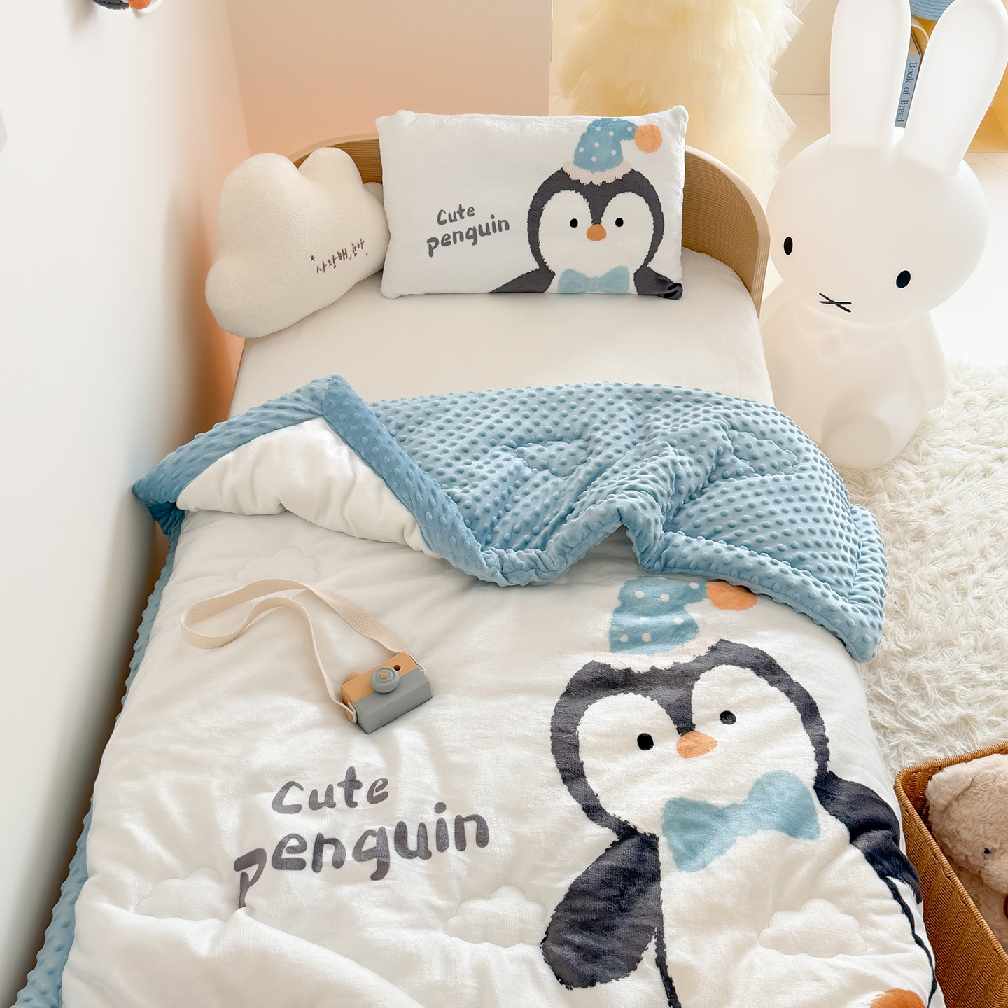 Double Sided Milk Velvet Bean  - Baby Nursery Bedding recension och pris