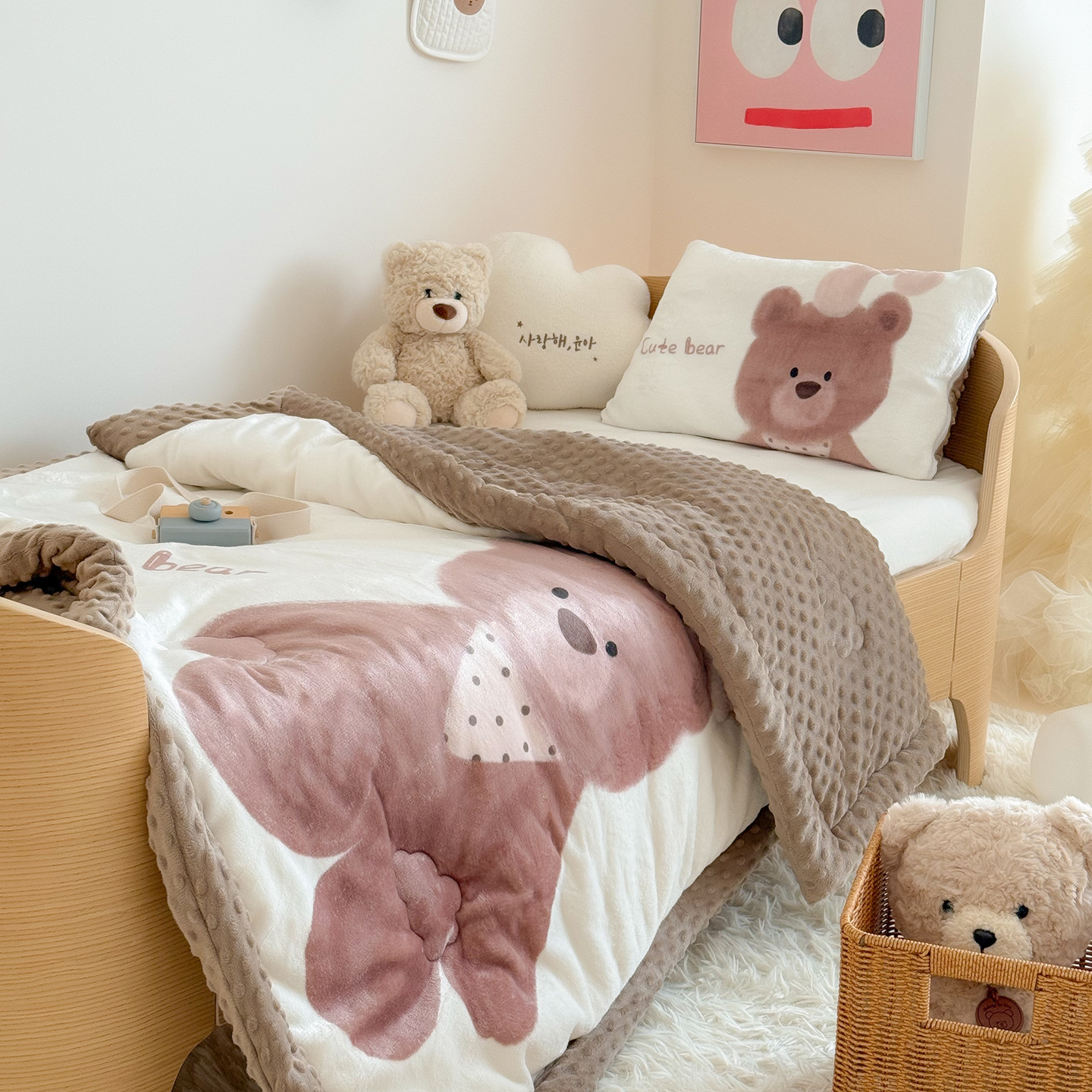 Double Sided Milk Velvet Bean  - Baby Nursery Bedding recension och pris
