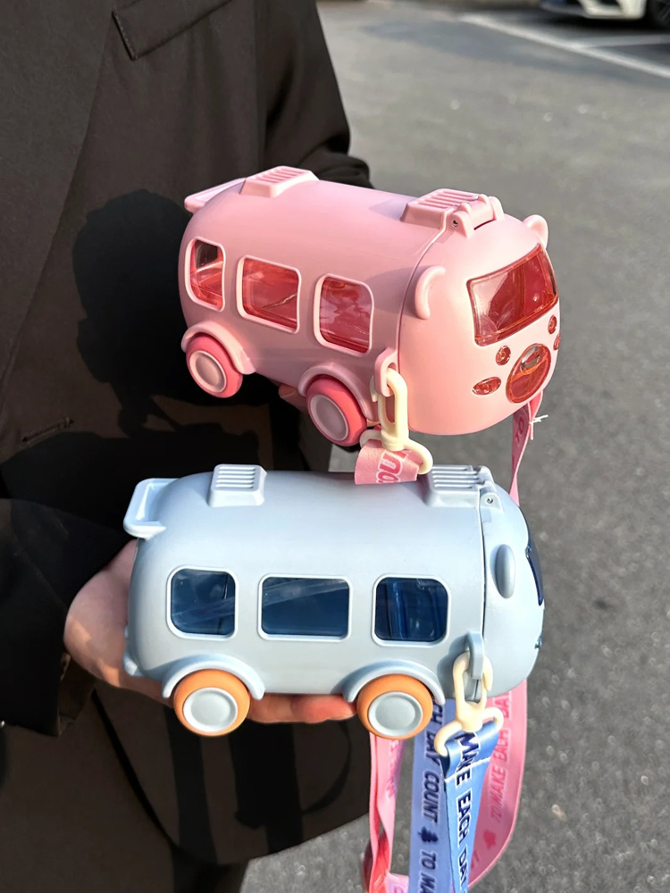 Children's St Cup Bus ape Kind - Baby Nursery Water recension och pris